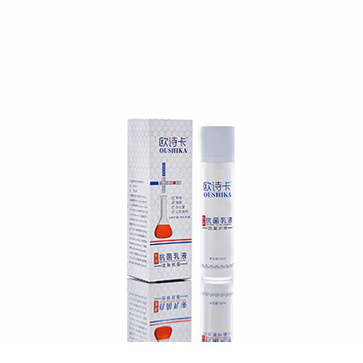 白云多用途抗菌乳液