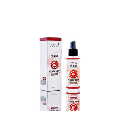 白云母婴防护喷雾