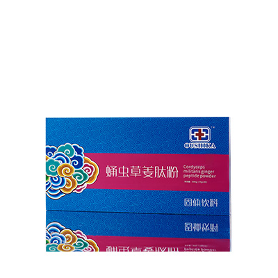 白云调经养气汤