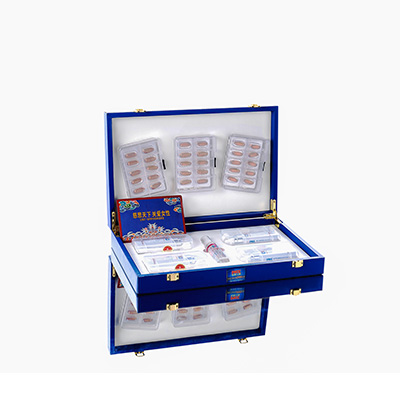 白云爱芯回春综合版